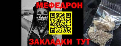 mdpv Изобильный
