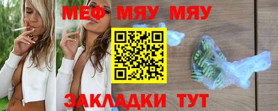 гашик Ипатово