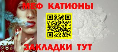 гашик Ипатово