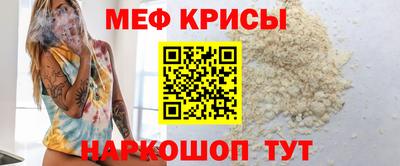 mdpv Изобильный