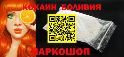 скорость mdpv Ирбит