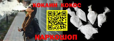 mdpv Изобильный