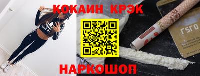 mdpv Изобильный