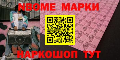 скорость mdpv Ирбит