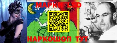 скорость mdpv Ирбит