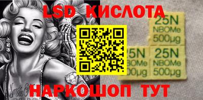 скорость mdpv Ирбит