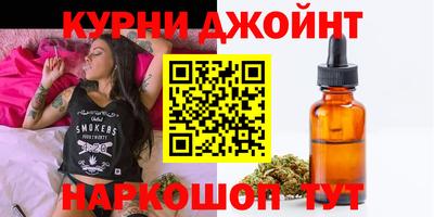 скорость mdpv Ирбит