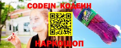 mdpv Изобильный