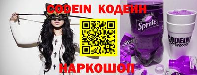 mdpv Изобильный