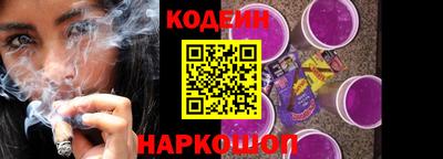гашик Ипатово