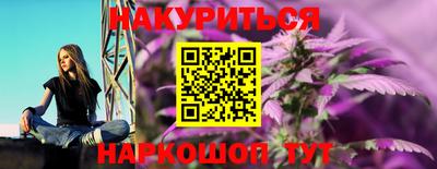 скорость mdpv Ирбит