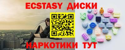 скорость mdpv Ирбит