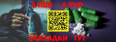 скорость mdpv Ирбит