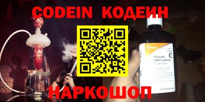 mdpv Изобильный