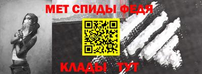 гашик Ипатово