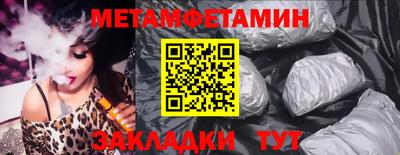 mdpv Изобильный