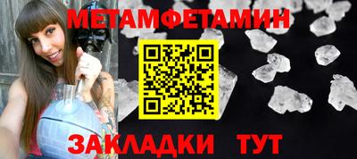 mdpv Изобильный