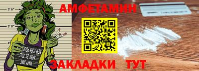 mdpv Изобильный