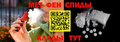 гашик Ипатово
