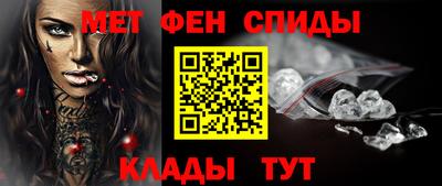 mdpv Изобильный