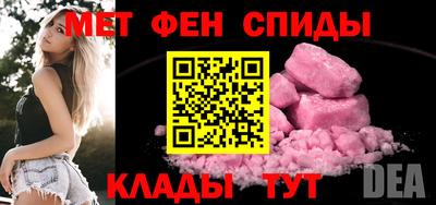 стафф Ижевск