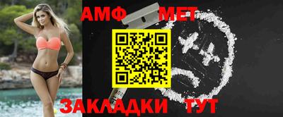 скорость mdpv Ирбит
