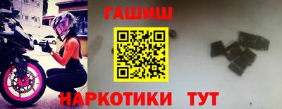 скорость mdpv Ирбит