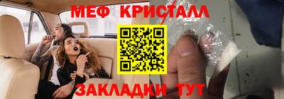 mdpv Изобильный