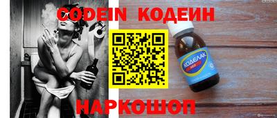гашик Ипатово