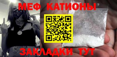 гашик Ипатово