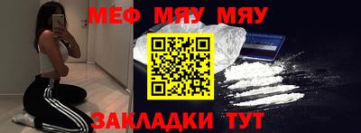 гашик Ипатово